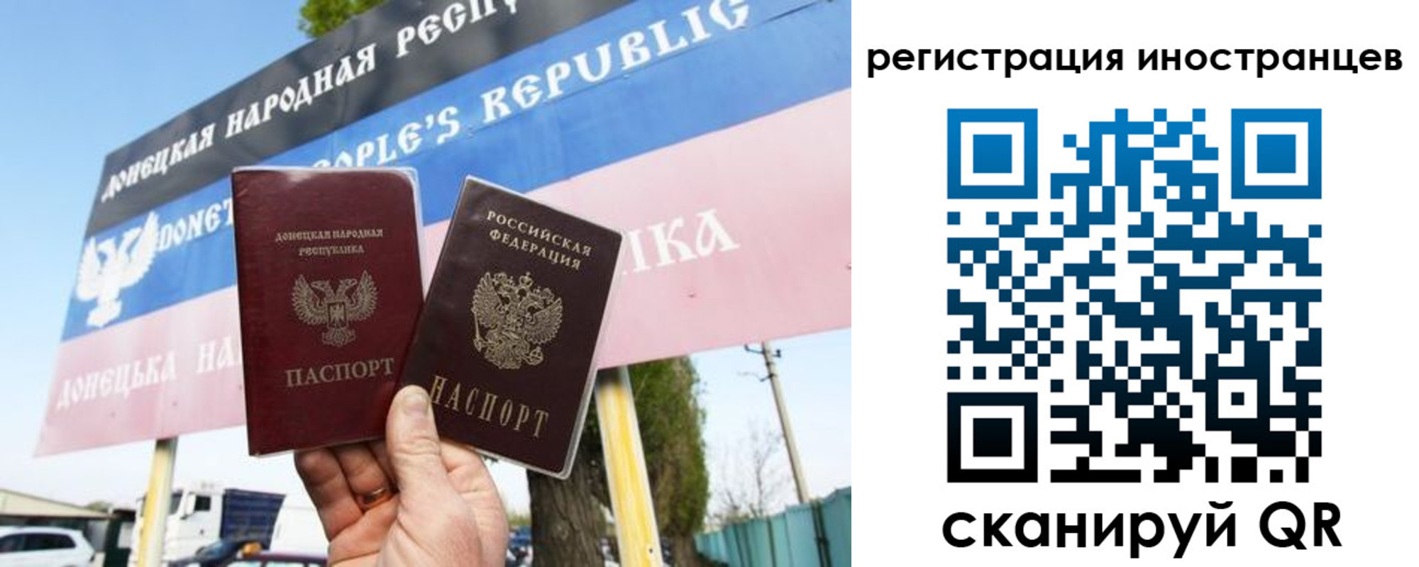 прописка в квартире в Кувандыке
